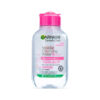 0242434 ponds super light gel oil free moisturiser 100ml 69617552 550 1