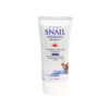 Beaumyr Snail Sun Block SPF 50 PA+++