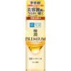 Hada Labo Gokujyun Premium Hyaluranic Acid Milk Lotion 140ml
