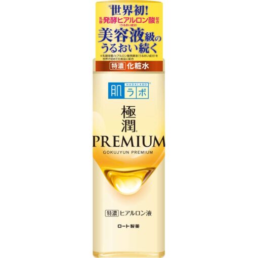 Hada Labo Gokujyun Premium Hyaluranic Acid Milk Lotion 140ml