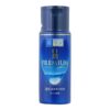 Hada Labo Shirojyun Premium Whitening Milky Lotion 140ml