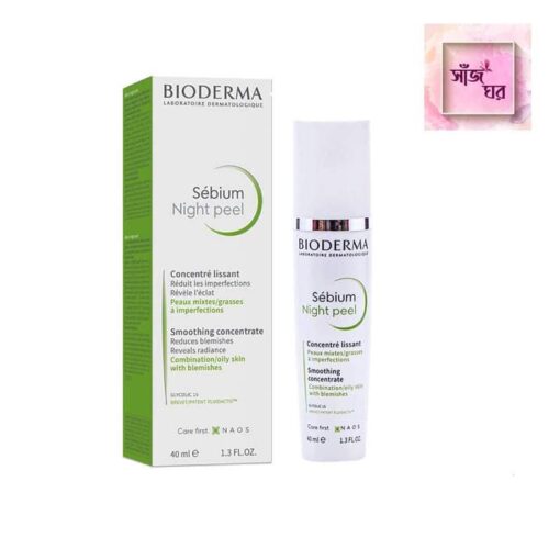 Bioderma Sebium Night Peel 40ml