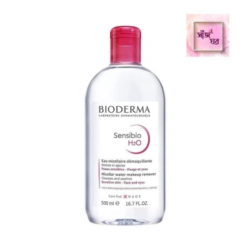 Bioderma Sensibio H2O 500 ml