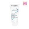Bioderma Atoderm Preventive