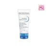 BIODERMA Atoderm Mains & Ongles Ultra Réparateur (50 ml)