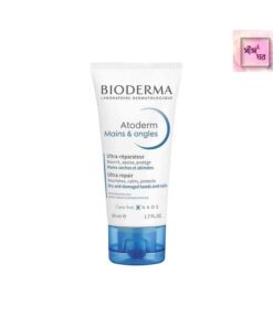 BIODERMA Atoderm Mains & Ongles Ultra Réparateur (50 ml)