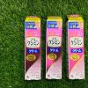 Keshimin Whitening Face Cream For Malasma & Dark Spots 30g