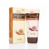 Snail Natural Plus Sun Block SPF 50 PA +++ (70ml)