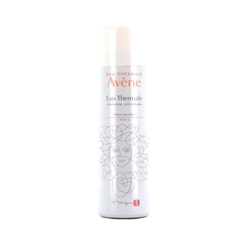 Avene Bright Intense Eessence (30ml) - Image 2