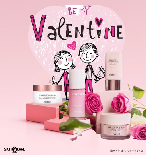 HEIMISH VALENTINE SPECIAL GIFT SET