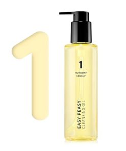 NUMBUZIN NO.1 EASY PEASY CLEANSING OIL 200ML