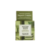 HEIMISH MATCHA BIOME INTENSIVE REPAIR CREAM 5ML