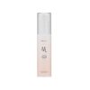BEAUTY OF JOSEON GINSENG MOIST SUN SERUM 50ML