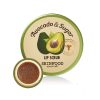 SKINFOOD AVOCADO & SUGAR LIP SCRUB 14ML