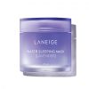 LANEIGE WATER SLEEPING MASK (LAVENDER) 70ML