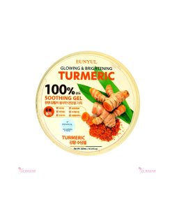 Glowing & Brightening Turmeric 100% Soothing Gel 300ml
