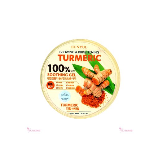 Glowing & Brightening Turmeric 100% Soothing Gel 300ml