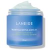 LANEIGE WATER SLEEPING MASK_EX 70ML
