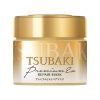 SHISEIDO TSUBAKI PREMIUM REPAIR HAIR MASK