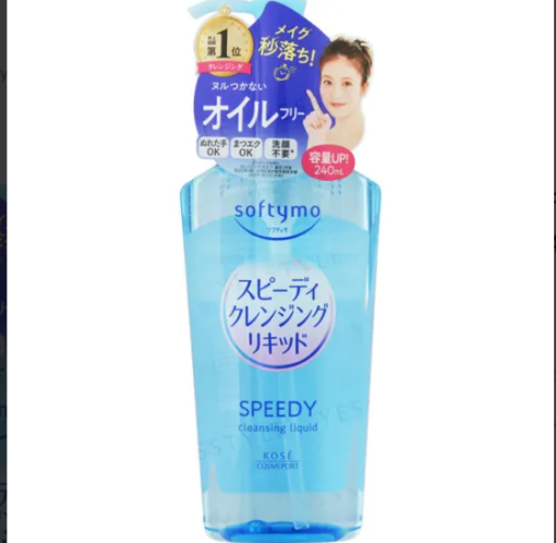 KOSE SOFTYMO SPEEDY CLEANSING LIQUID 240ML