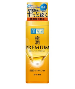 Hada Labo Gokujyun Premium Hyaluronic Acid Lotion 170ml