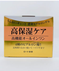 HadaLabo Gokujyun All in One Perfect Gel Moisturizer