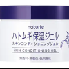 Naturie Skin Conditioning Gel