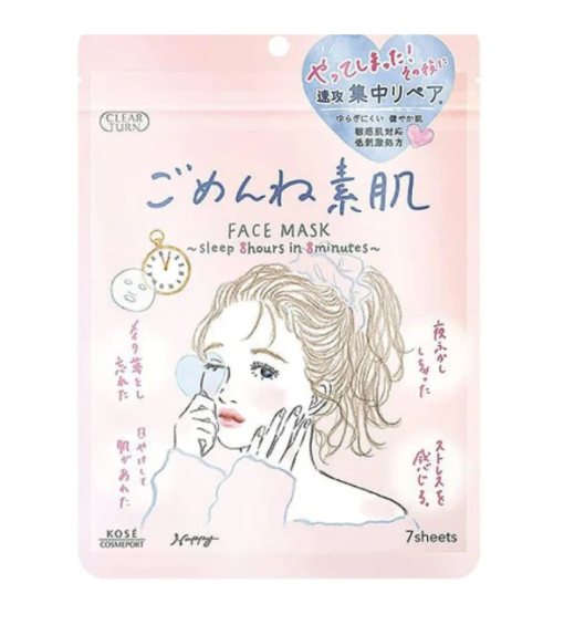 Kose Clear Turn Gomenne Skin Facial Mask 7 Pieces