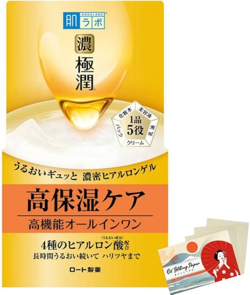 HadaLabo Gokujyun All in One Perfect Gel Moisturizer100g - Image 2