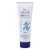 Reihaku Hatomugi The Facial Foam