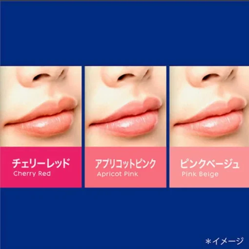 Nivea Moist Pure Color Lip Cherry Red 3.5g - Image 2