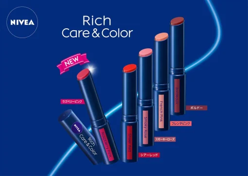 Nivea rich care and coloring lip sheer Red spf 20 PA ++ (spf lipbalm) 2g - Image 3