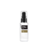 coxir Intensive EGF Peptide Serum 50ML