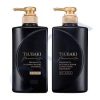 TSUBAKI Premium Shampoo and Conditioner Set