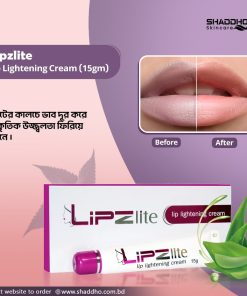 Lipzlite Lip Lightening Cream