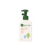 Green Finger Baby Lotion