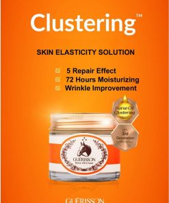 Claires Korea Guerisson 9 Complex Cream