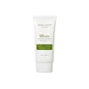 NINE LESS Essentials UV Shield Soothing Sun Cream SPF 50+ PA++++ 50g