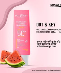 Dot & Key Watermelon Cooling Sunscreen SPF50+ PA++++ (80g)