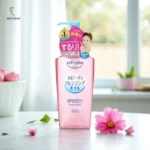 Kose Softymo Speedy Cleansing Oil