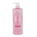Kikumasamune Sake Skin Care Lotion High Moist 500ml