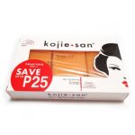Kojie San Skin Lightening Soap​