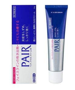 Lion Pair Medicated Acne Care Cream 14g