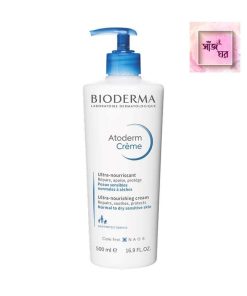 Bioderma Atoderm Ultra-nourishing Body Cream