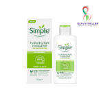 Simple Hydrating Light Moisturiser (125ml)