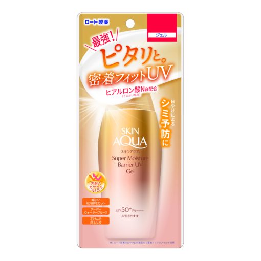 Skin Aqua gold sunscreen (SKIN AQUA SUPER MOISTURE BARRIER UV GEL SPF50+ PA++++ 110G) - Image 4