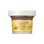 SKINFOOD Honey Sugar Food Mask