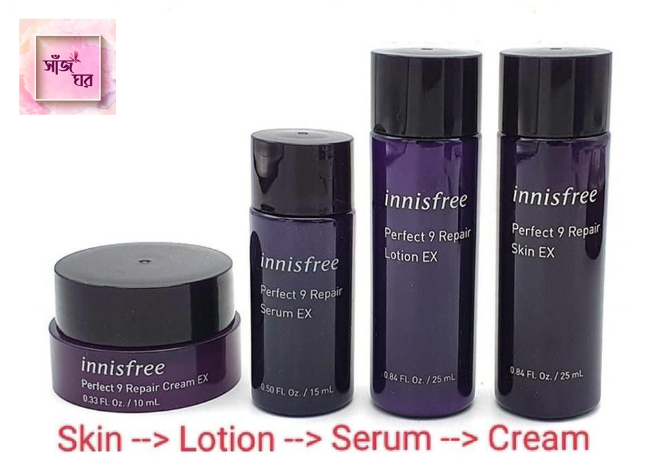 Innisfree Perfect 9 Repair kit Innisfree Perfect 9 Repair kit - Image 1
