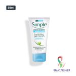 Simple Water Boost Hydrating Gel Cream 50ml