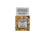 HEIMISH ALL CLEAN MANDARIN BALM 5ML